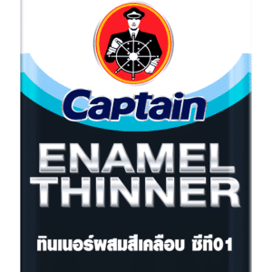 Captain - Enamel Thinner