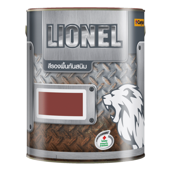 Canned 3D_Captain_LIONEL_Rust preventive primer_1GL_RED