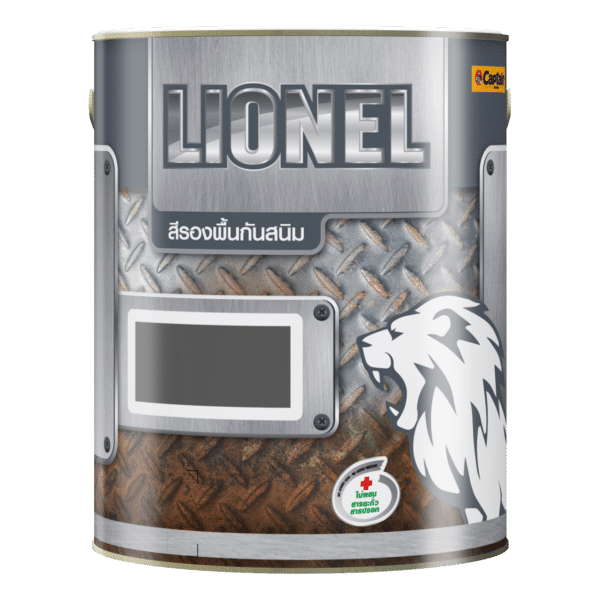 Canned 3D_Captain_LIONEL_Rust preventive primer_1GL_White