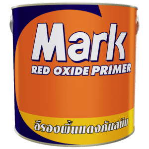 Canned_Red_Oxide_Primer_1_gl